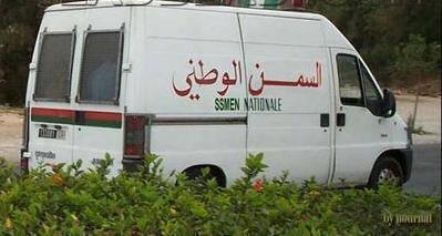 ......